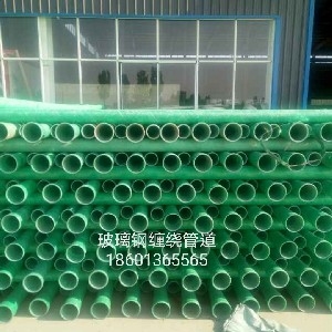 棗強(qiáng)昱恒玻璃鋼有限公司