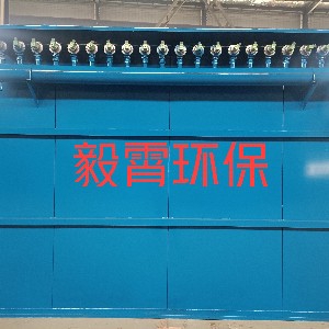 泊頭市毅霄環(huán)保設備有限公司