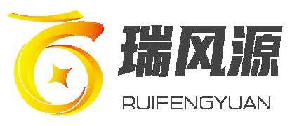 山東濟南瑞風源機械有限公司