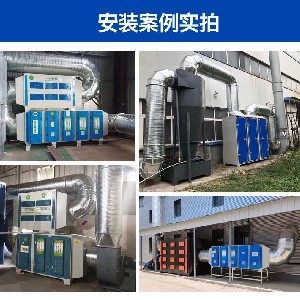 濟南森信環(huán)保設備有限公司