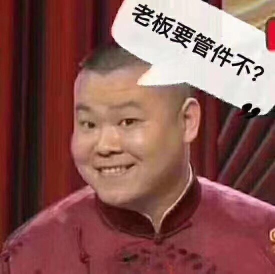 滄州偉亞管道有限公司