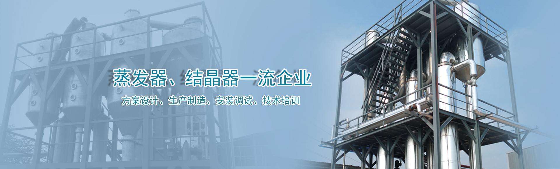 合肥小牛輕工機(jī)械有限公司