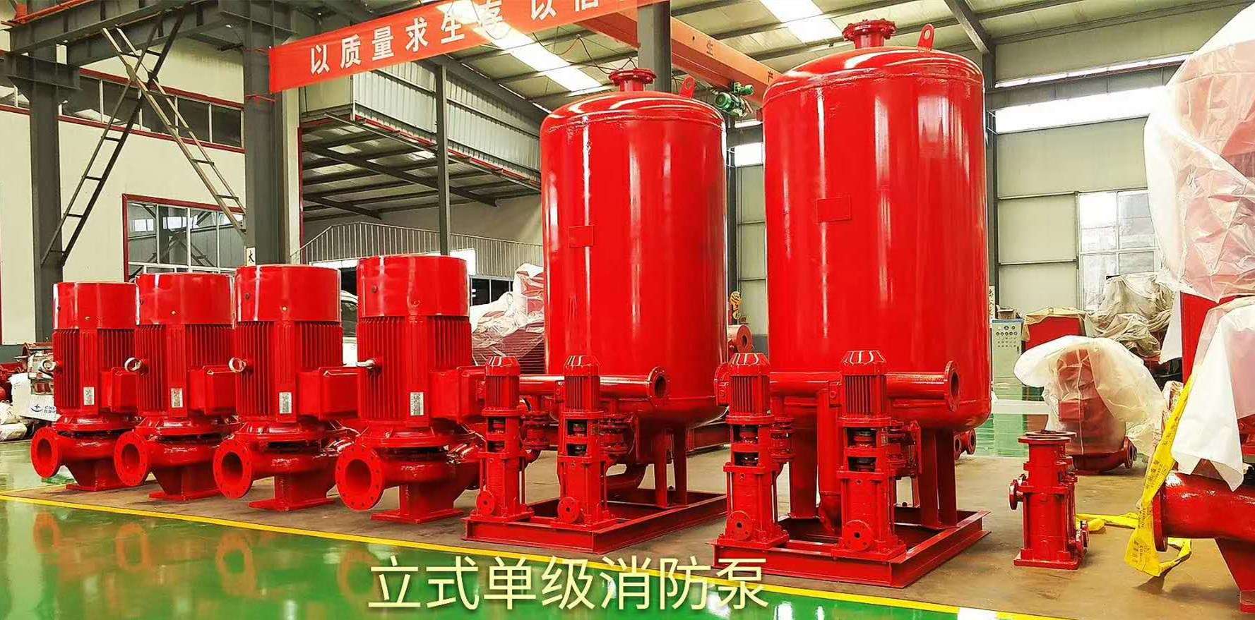 山東淄博齊瑞泵業有限公司