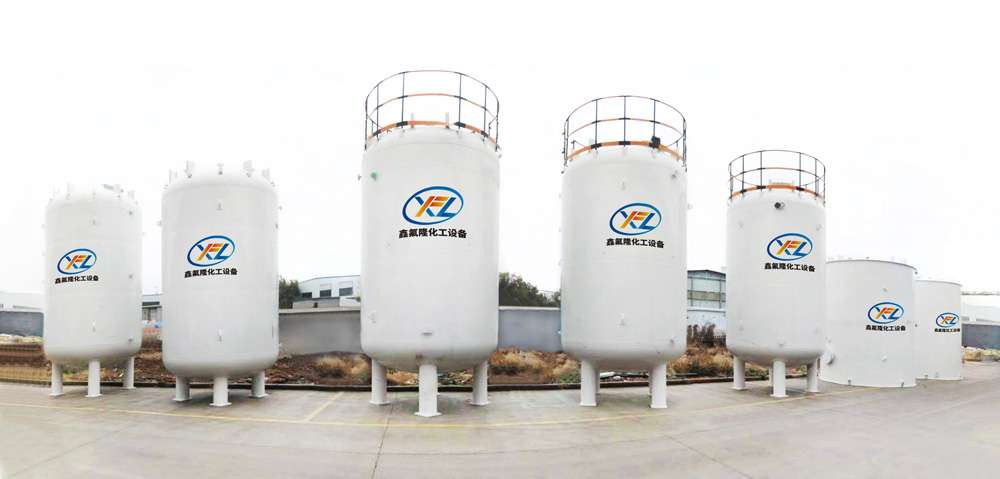 安徽鑫氟隆化工設備有限公司