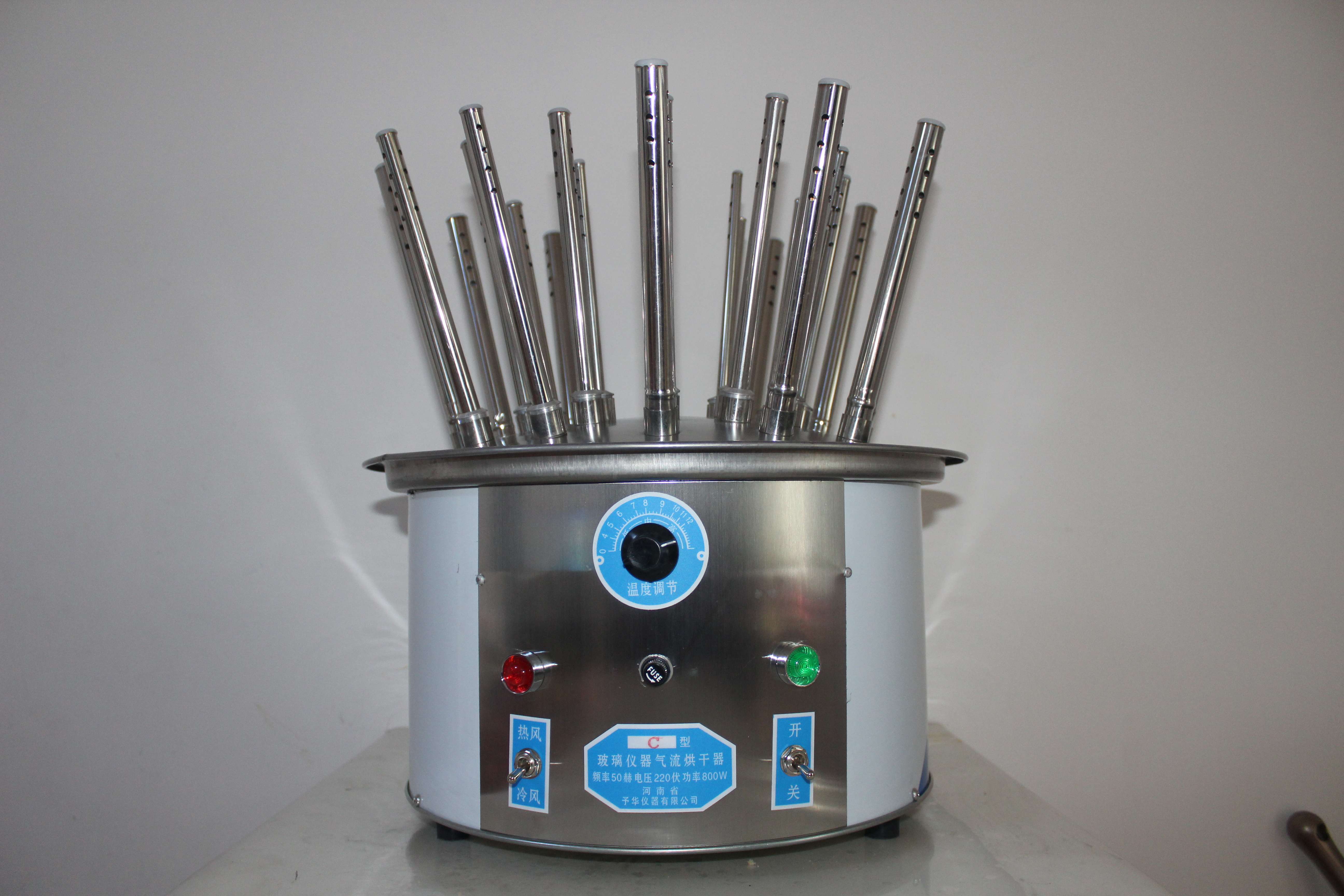 河南飛氏儀器設備有限公司