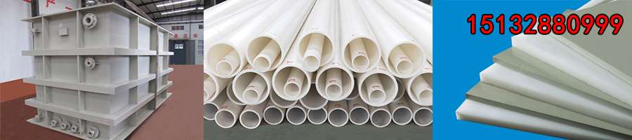 河北恒力達防腐橡塑管業有限公司