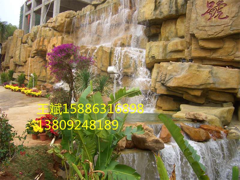 長沙市雨花區旺斌園林景觀施工經營部