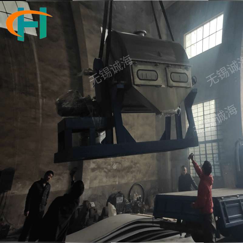 無錫誠海精密化工設備有限公司