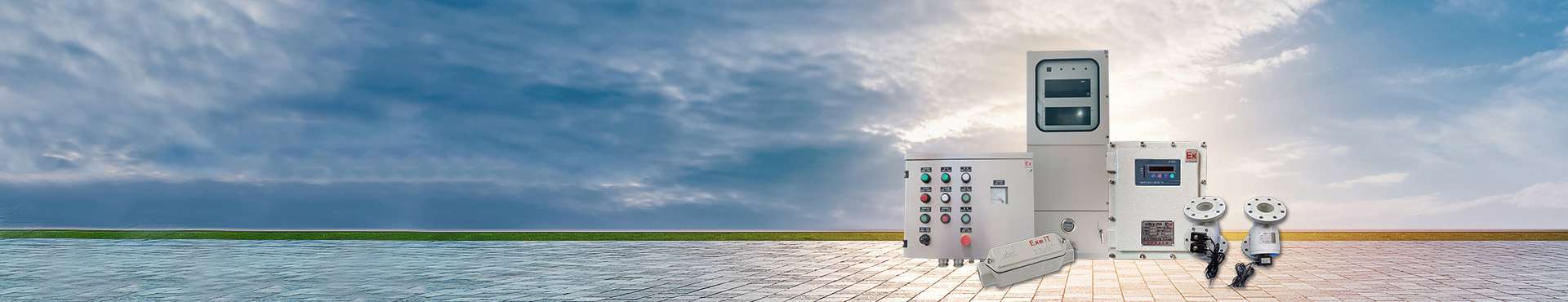 浙江航坤防爆電器有限公司