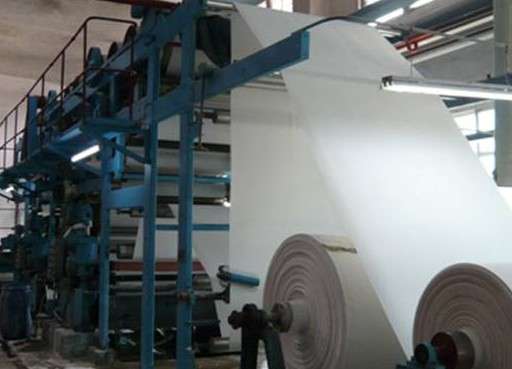 天臺縣中意濾料廠