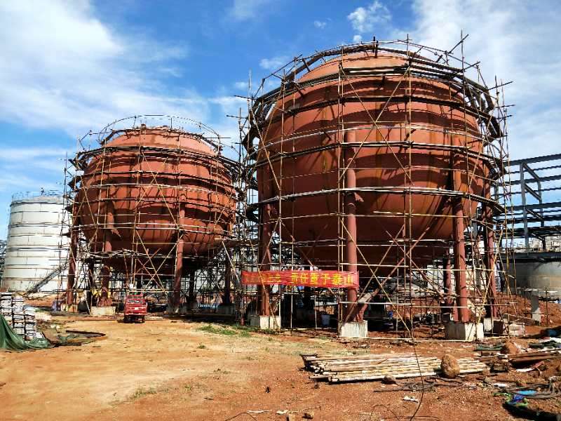 山東四方誠信環保工程有限公司