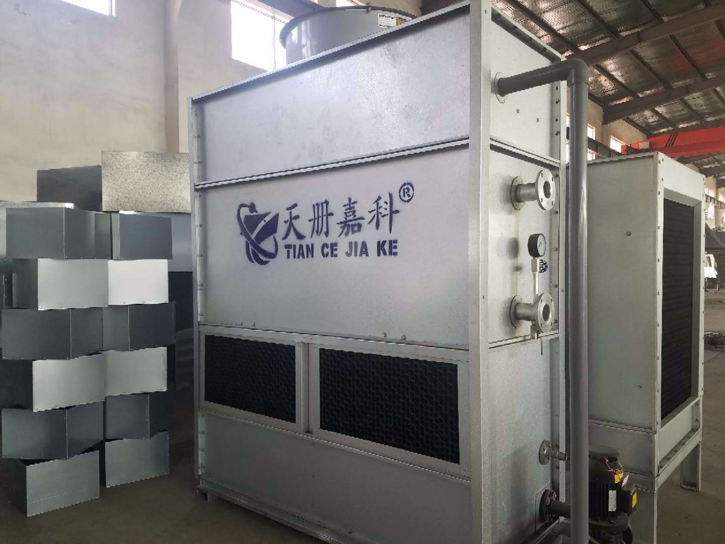 德州嘉科環保科技有限公司