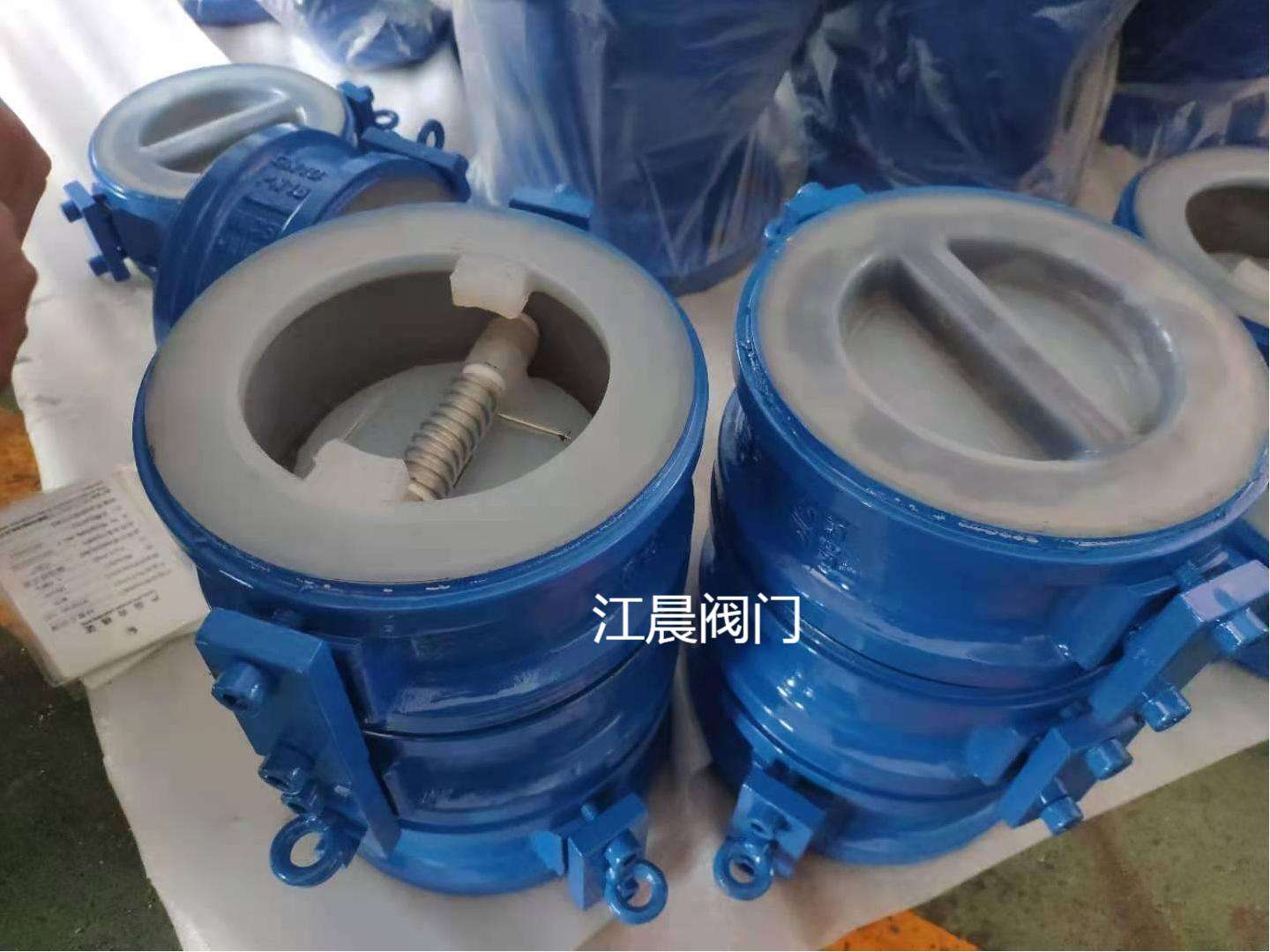 浙江江晨閥門有限公司