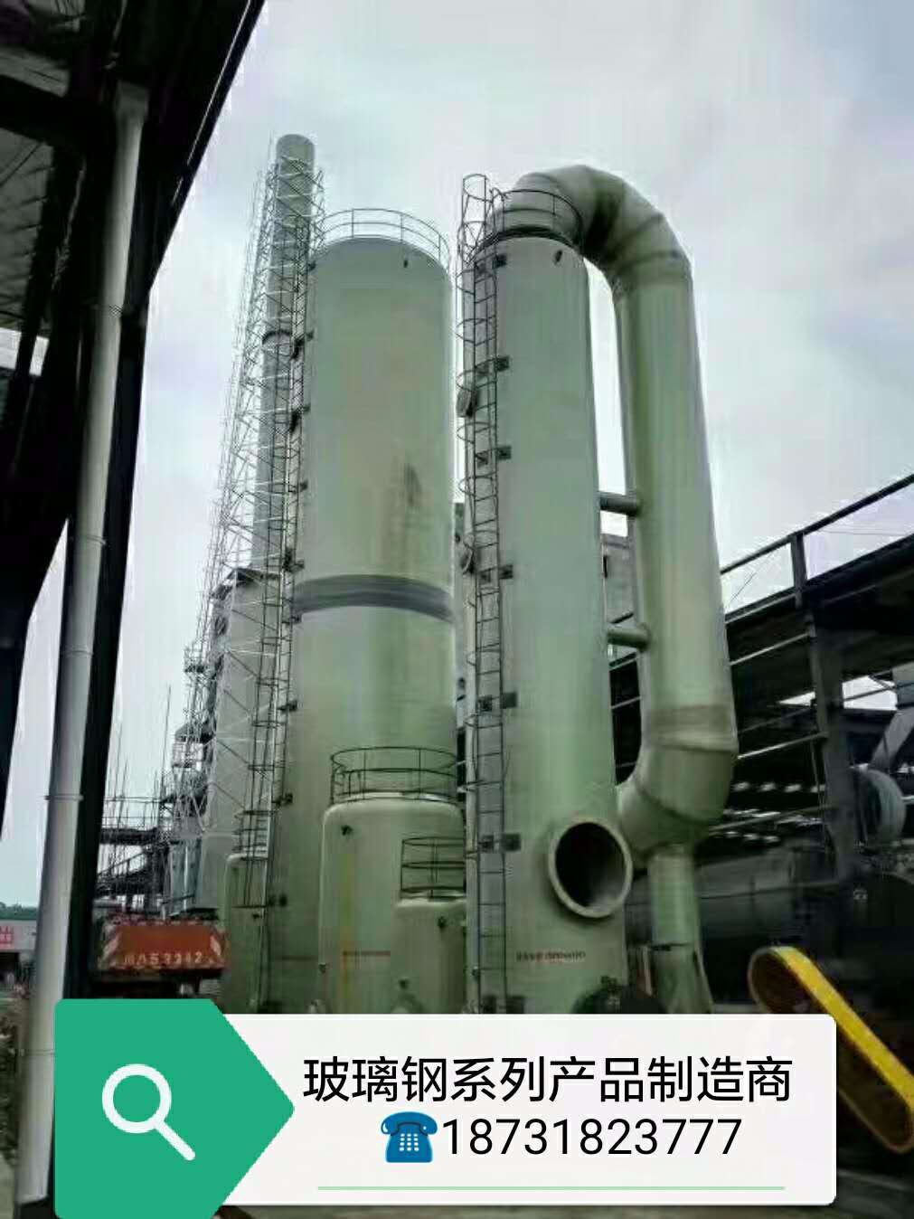 河北豐諾環(huán)?？萍加邢薰? /></a></div>
                </div><div   id=