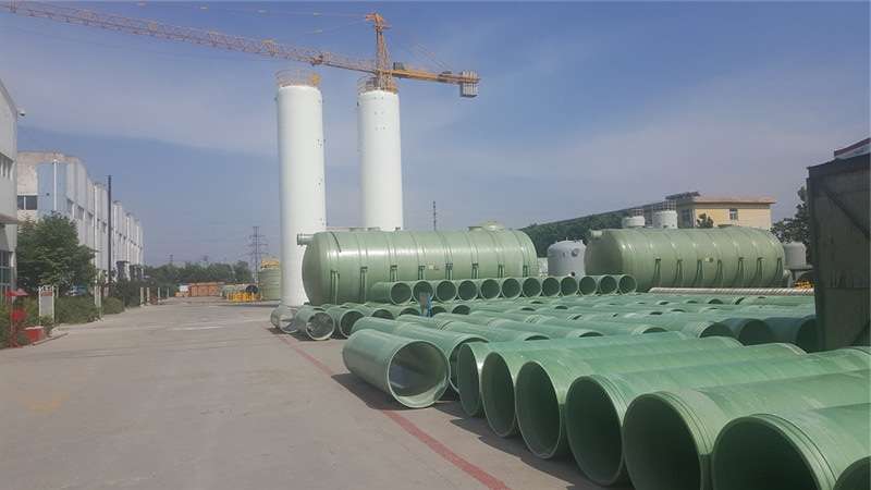 河北萬環環保科技有限公司