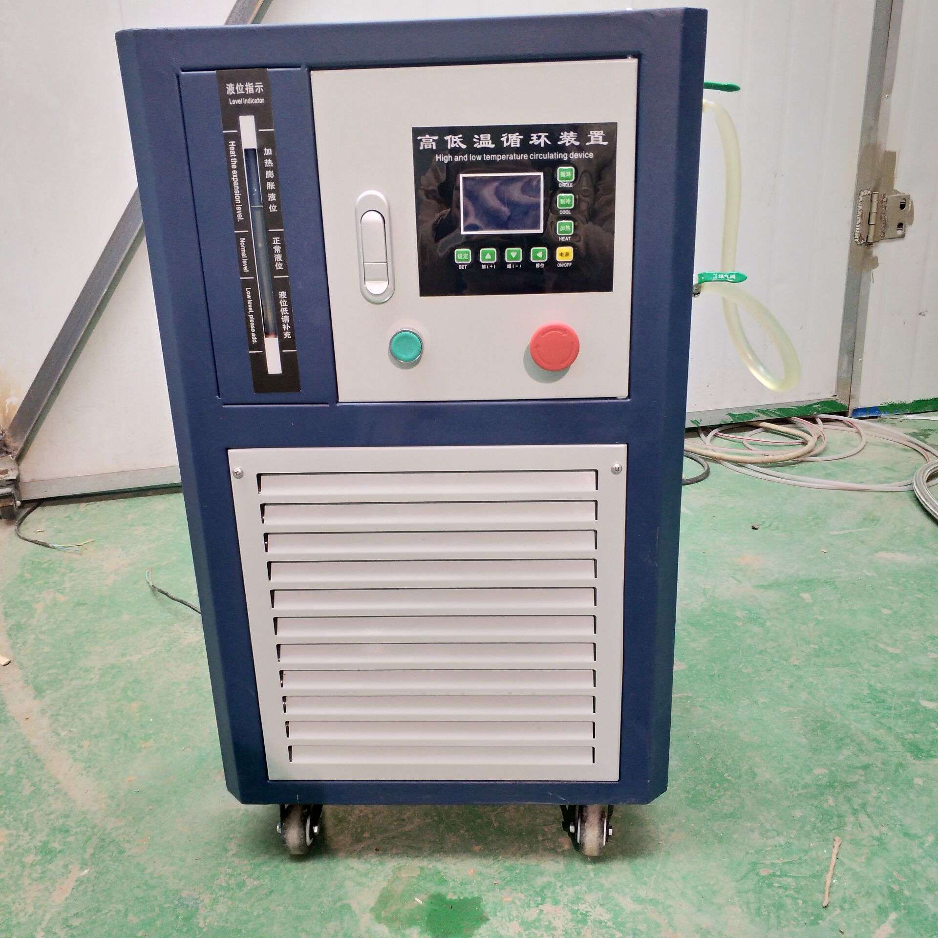 河南飛氏儀器設備有限公司