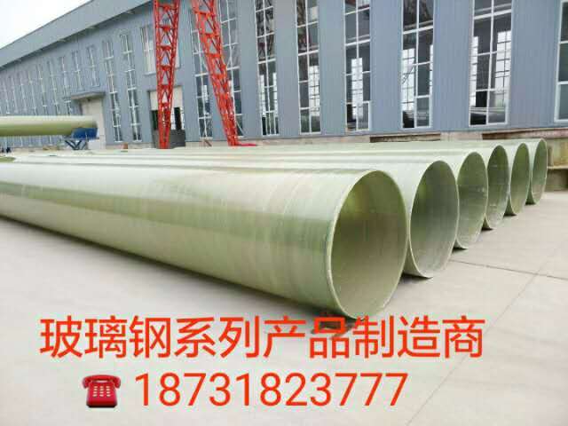 河北豐諾環(huán)保科技有限公司