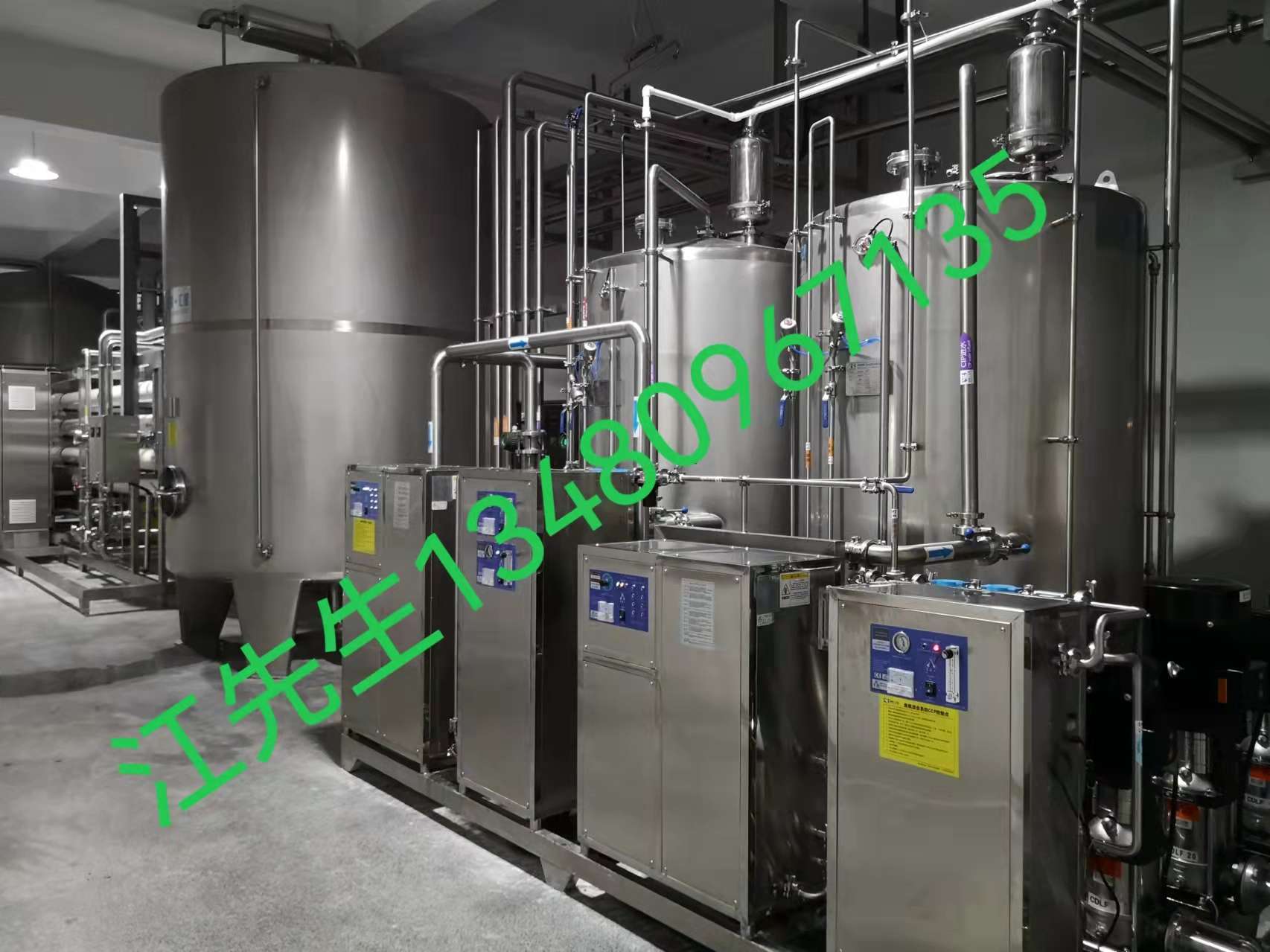 深圳市朗碧康科技有限公司