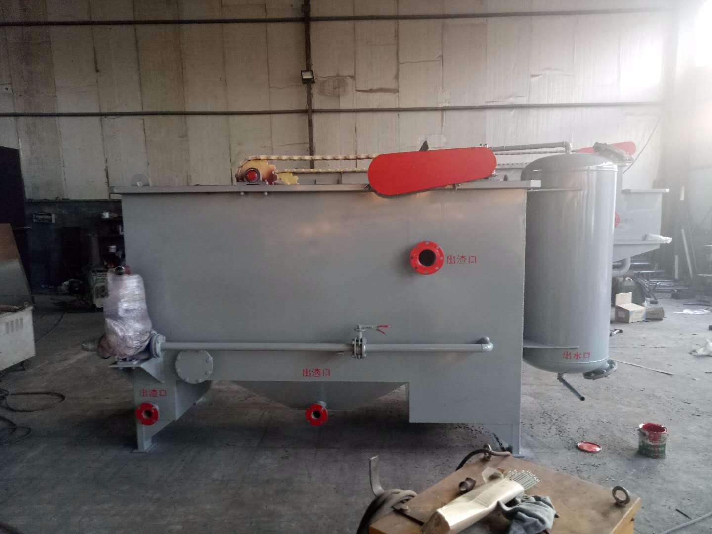 山東玉軒環保機械有限公司