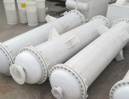 湖南科蘭恩環(huán)保科技有限公司