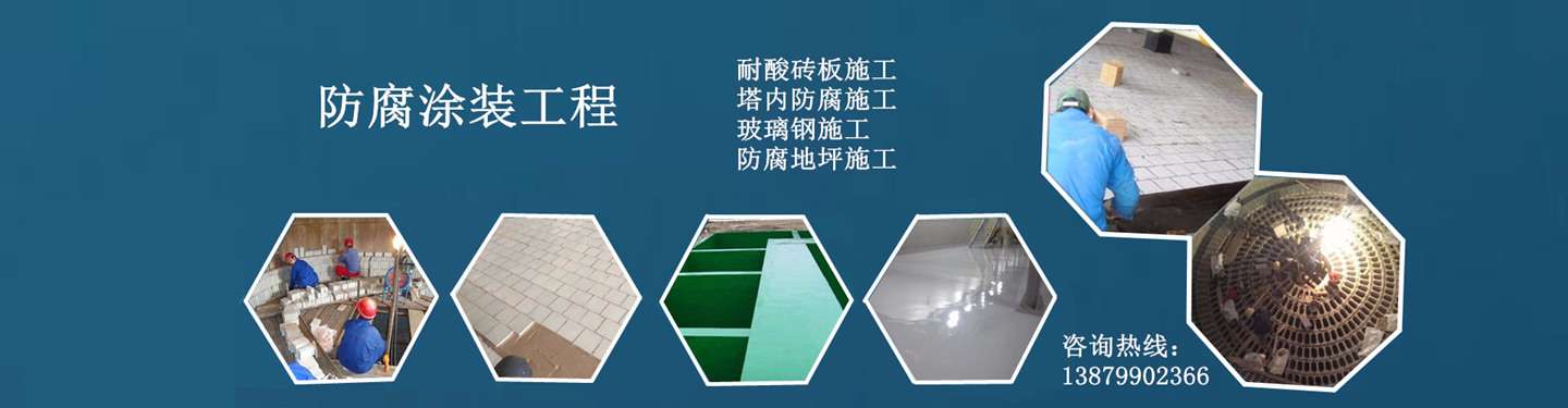 江西省能強(qiáng)環(huán)?？萍加邢薰? /></a></div>
                </div>

        </div>

        <div   id=