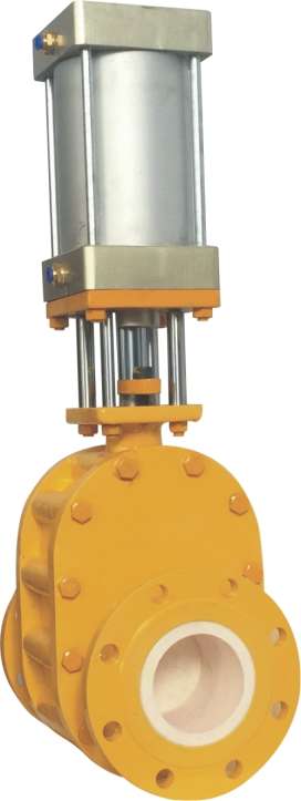 浙江雙誠閥業有限公司