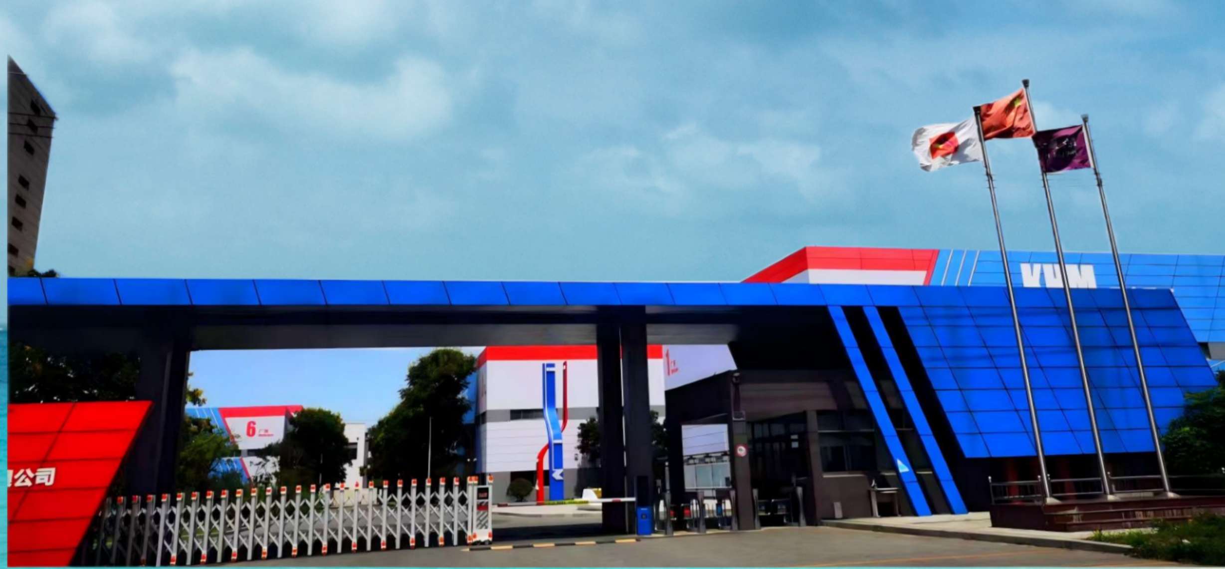 江蘇康士捷機械設(shè)備有限公司