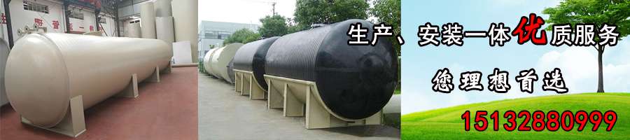 河北恒力達防腐橡塑管業有限公司