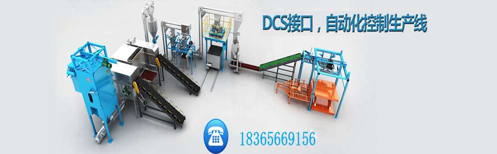 安丘博陽機械制造有限公司一