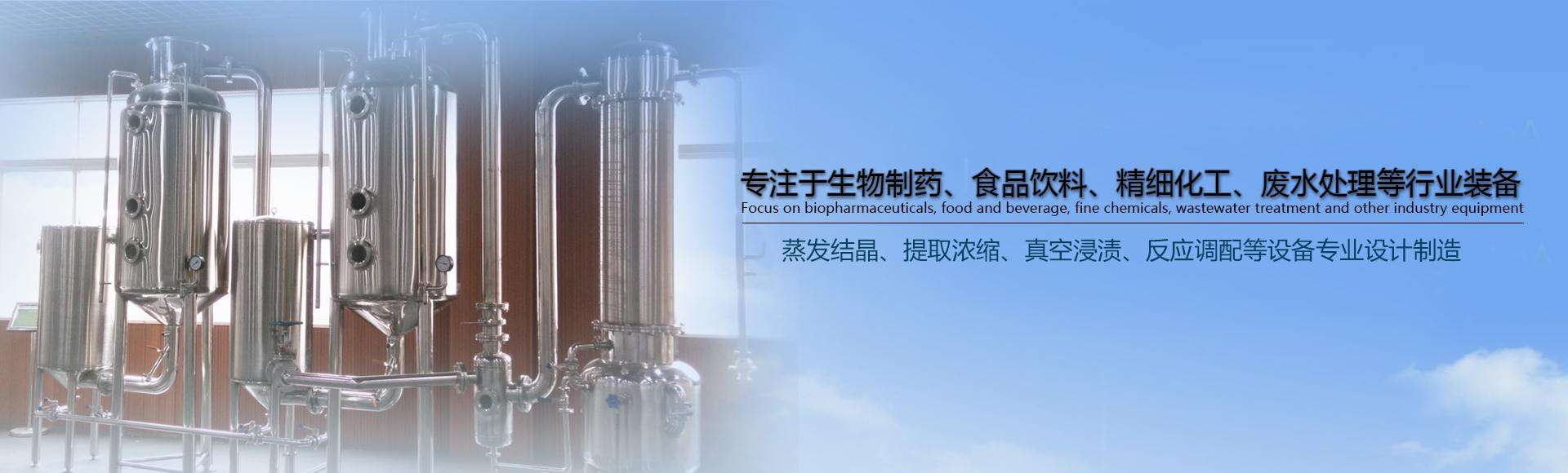 合肥小牛輕工機(jī)械有限公司