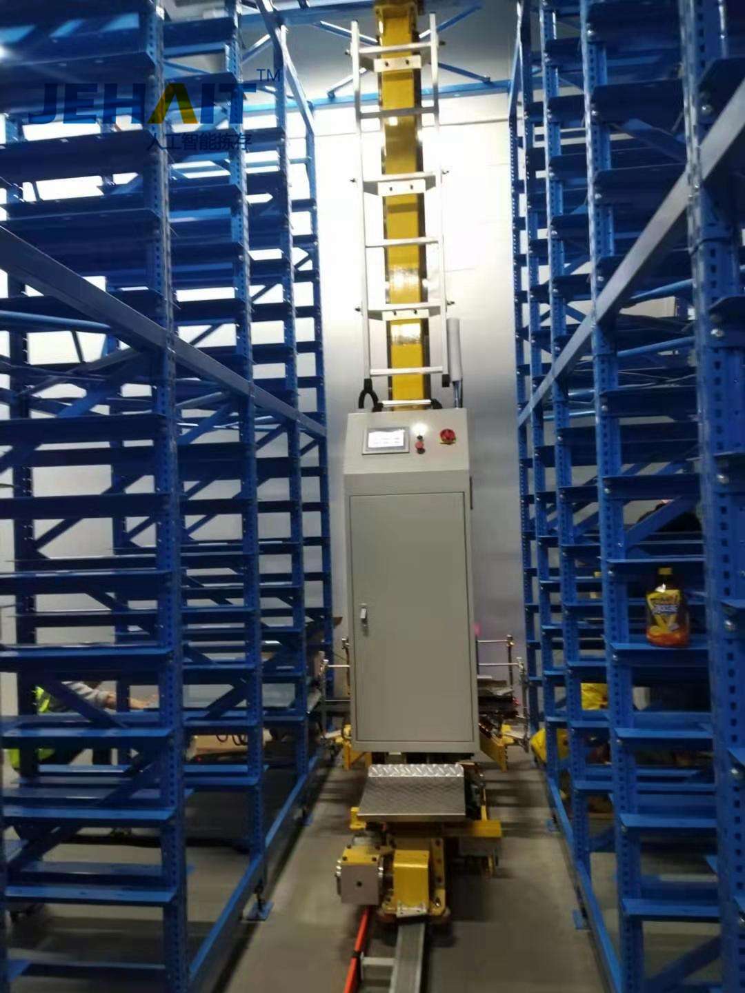 深圳市江航智慧技術有限公司