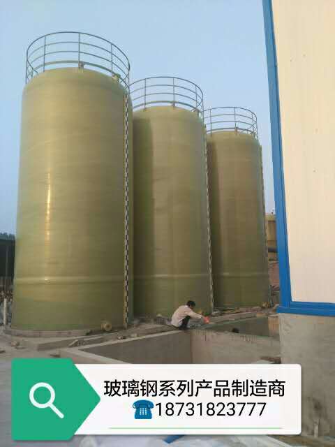 河北豐諾環(huán)?？萍加邢薰? /></a></div>
                </div><div   id=