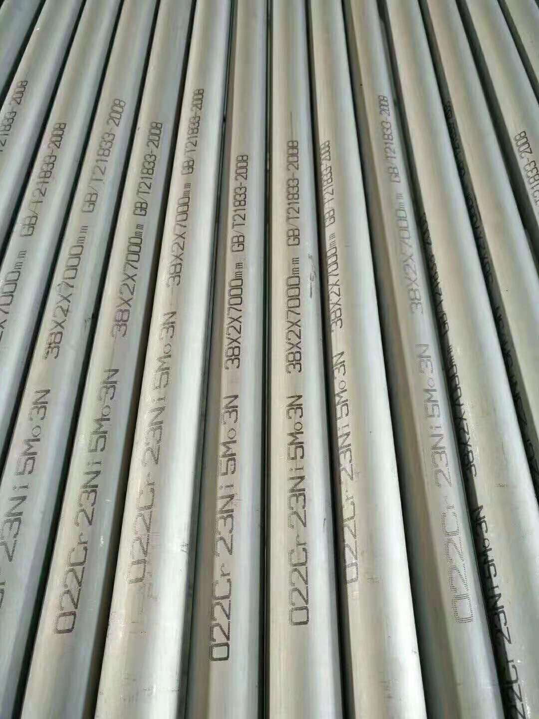 無錫青雅不銹鋼有限公司