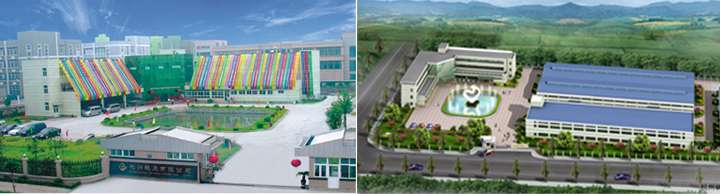 杭州堿泵有限公司