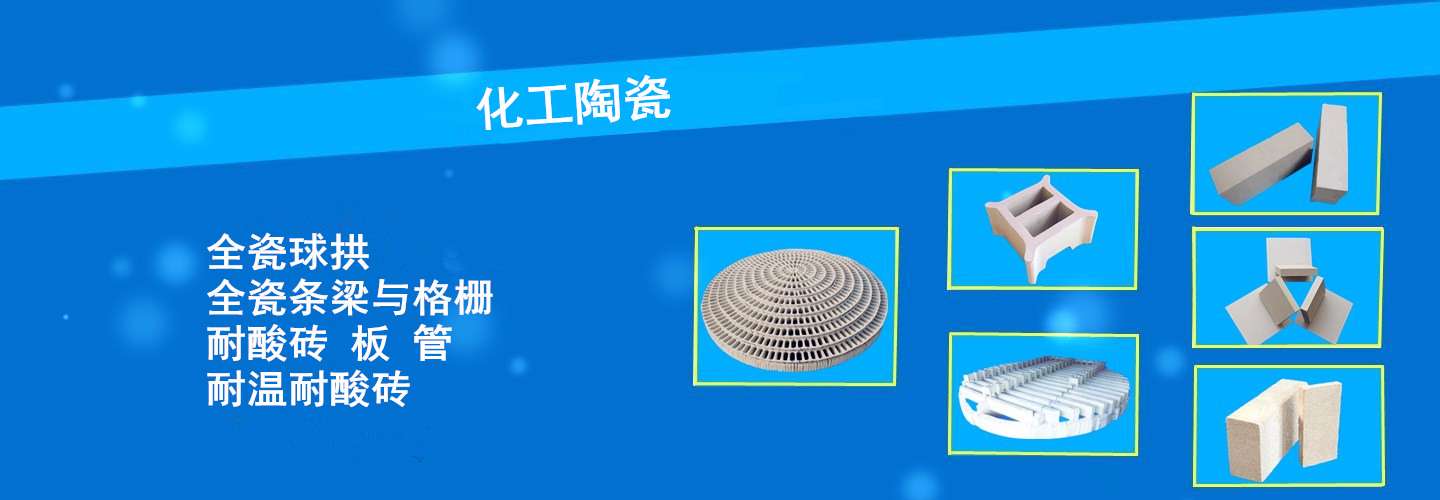 江西省能強(qiáng)環(huán)?？萍加邢薰? /></a></div>
                </div><div   id=