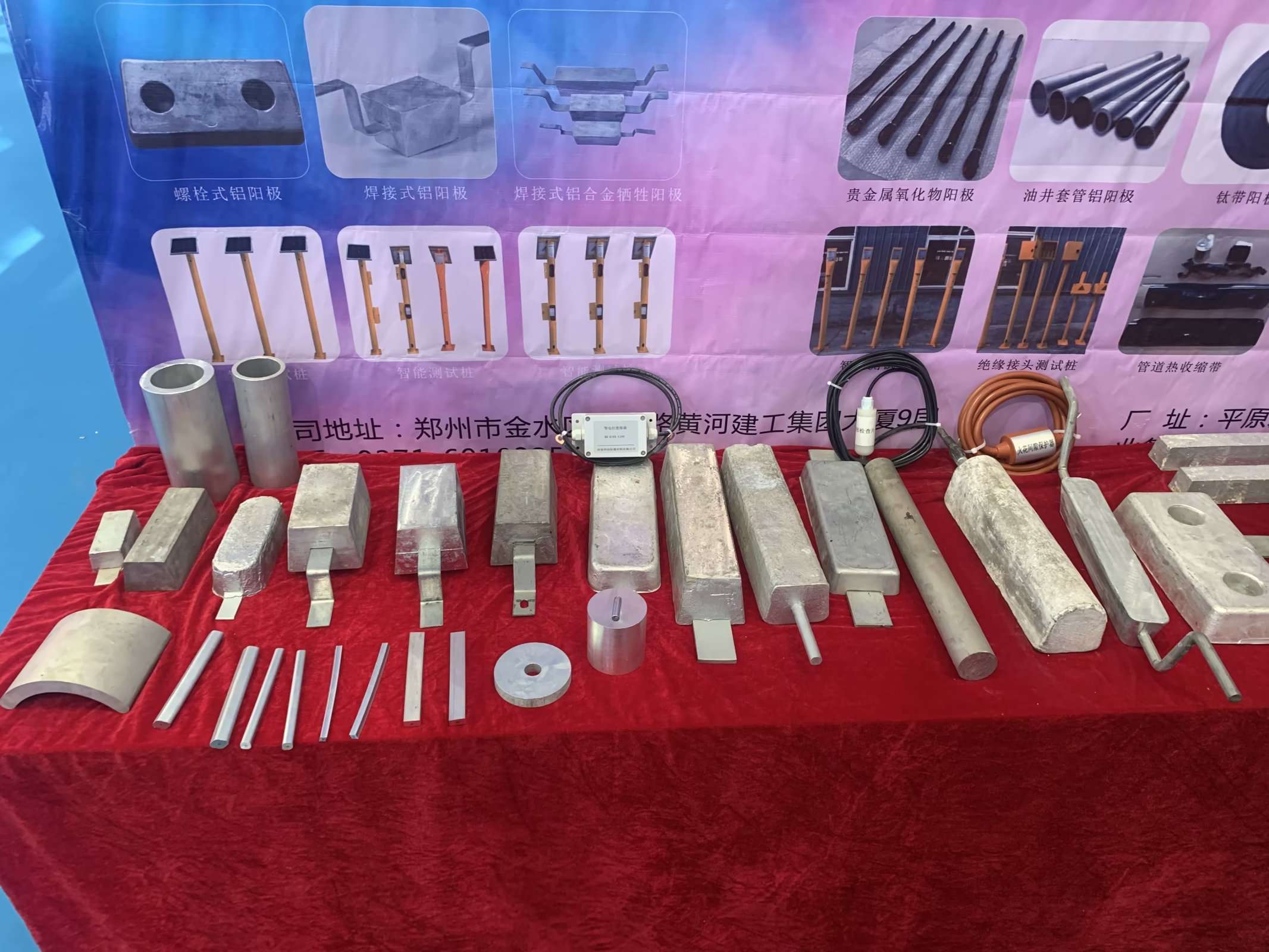 河南鏵云創(chuàng)新科技有限公司