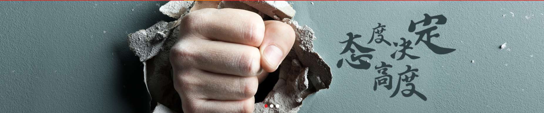 河北金麟涂料科技有限公司