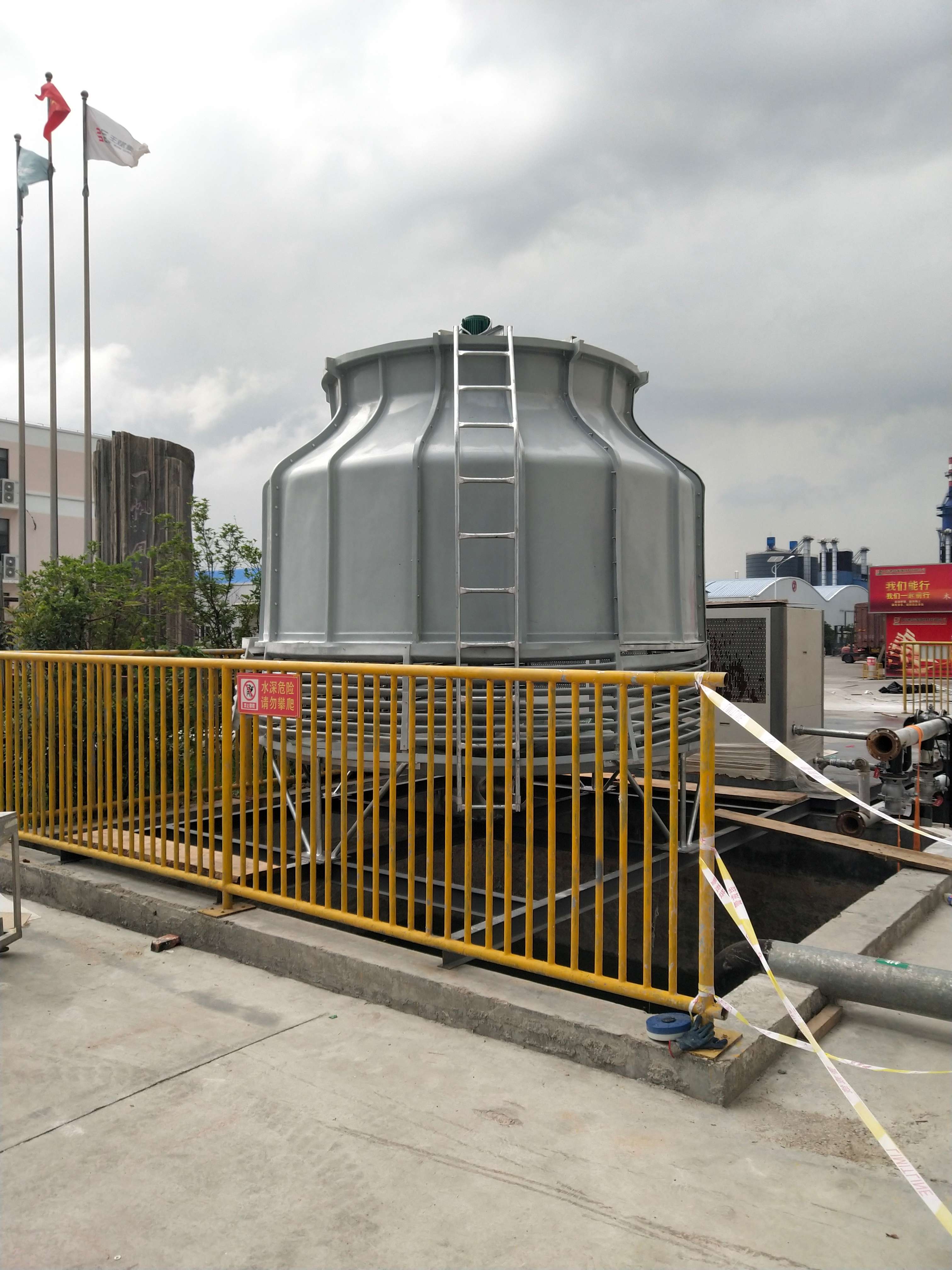 山東奧瑞環(huán)保設(shè)備有限公司