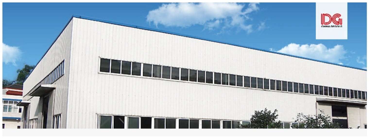 重慶市德高機械制造有限公司