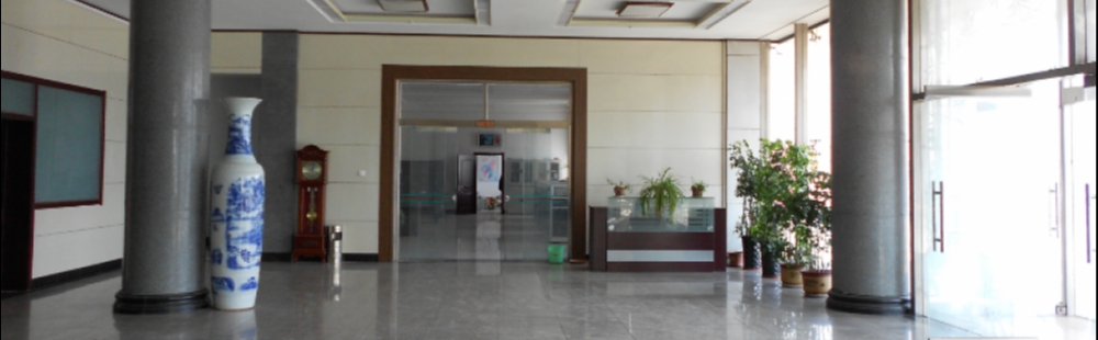 天津市電纜總廠橡塑電纜廠