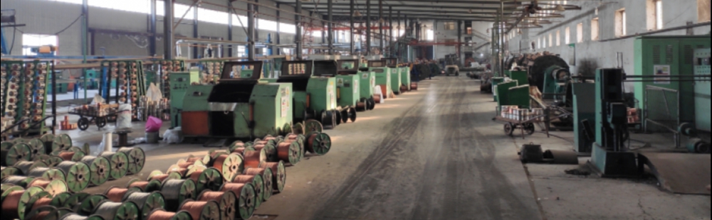 天津市電纜總廠橡塑電纜廠