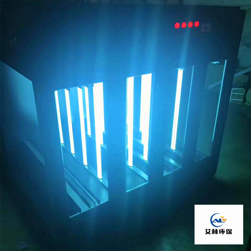 活性炭廢氣處理設(shè)備