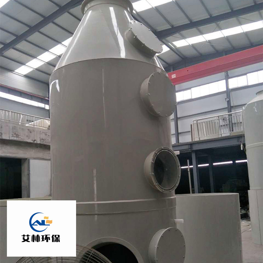工業(yè)廢氣凈化塔噴淋塔
