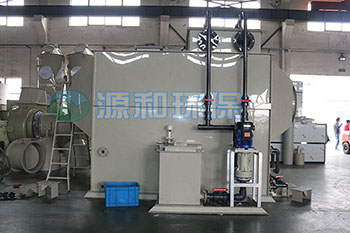 工業(yè)廢氣處理設(shè)備 PP臥式洗滌塔VOCs廢氣處理裝置