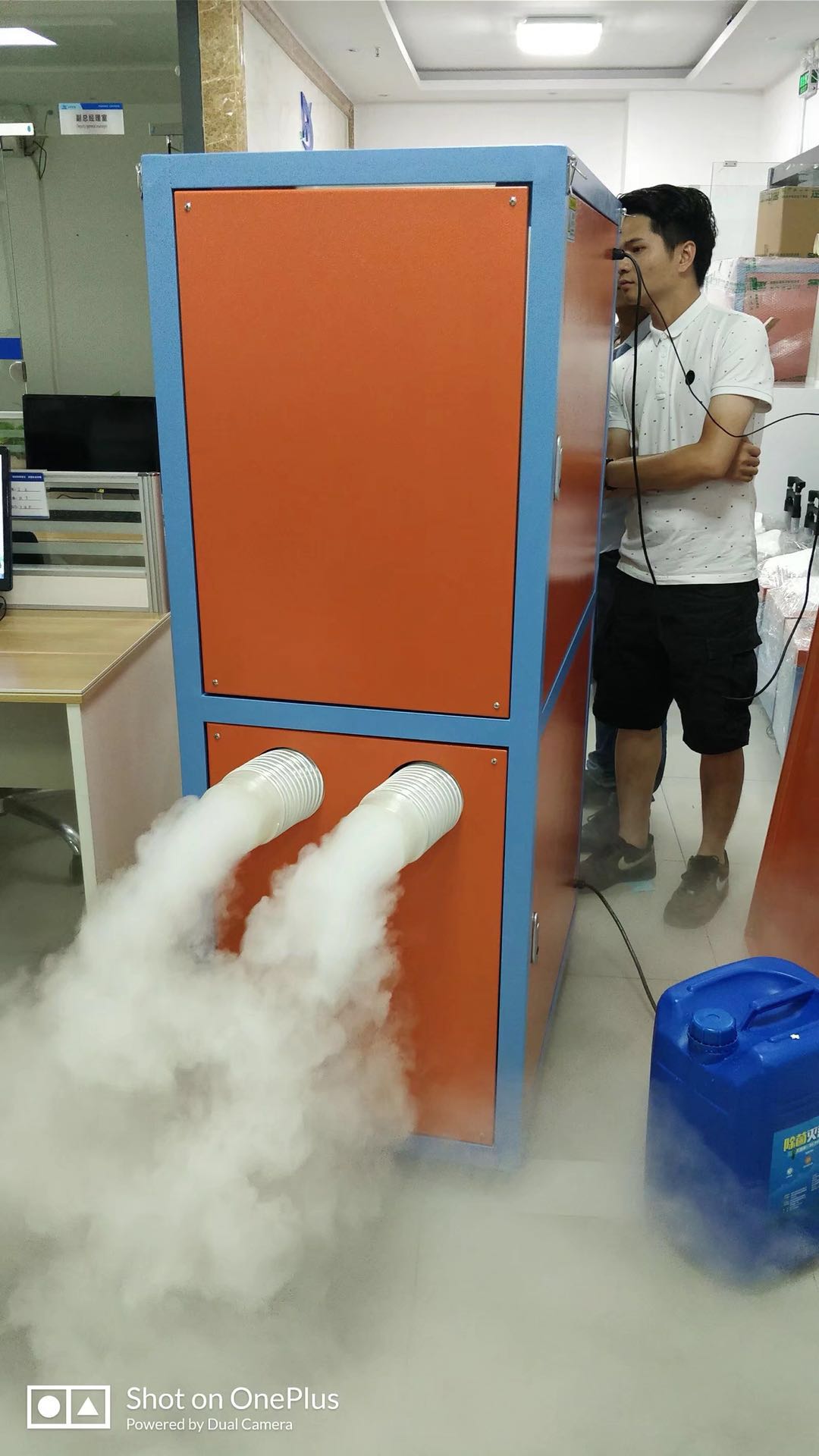 自動高壓噴霧系統