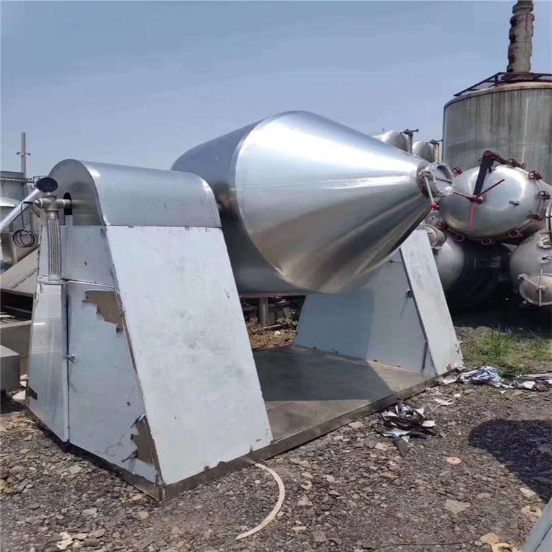 二手雙錐干燥機