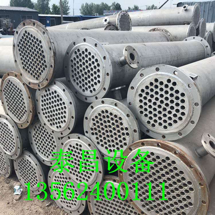 濟寧出售304 316規格不銹鋼管殼式冷凝器 不銹鋼換熱器