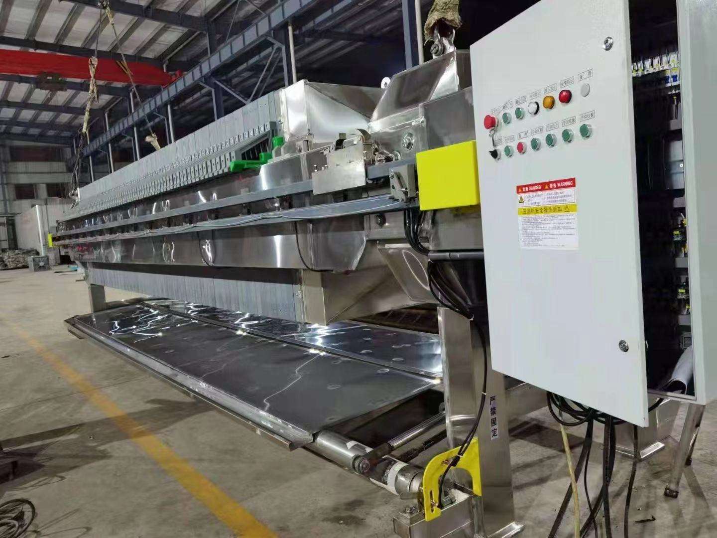 化工廠污水處理設備