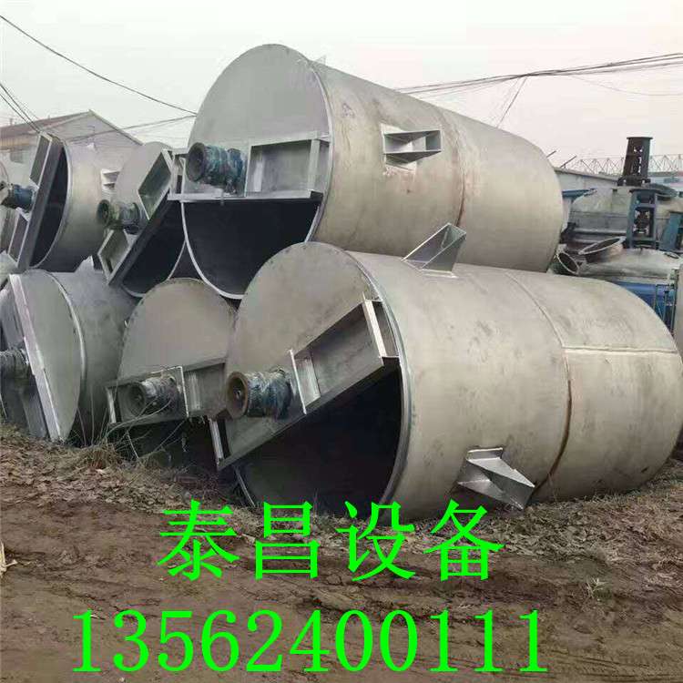 出售二手不銹鋼攪拌罐 立式單層乳化攪拌罐電加熱液體攪拌罐