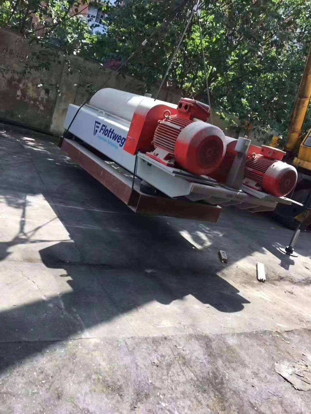 臥式螺旋沉降離心機